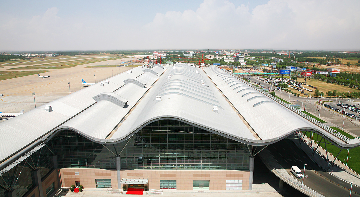鄭州新鄭國際機場