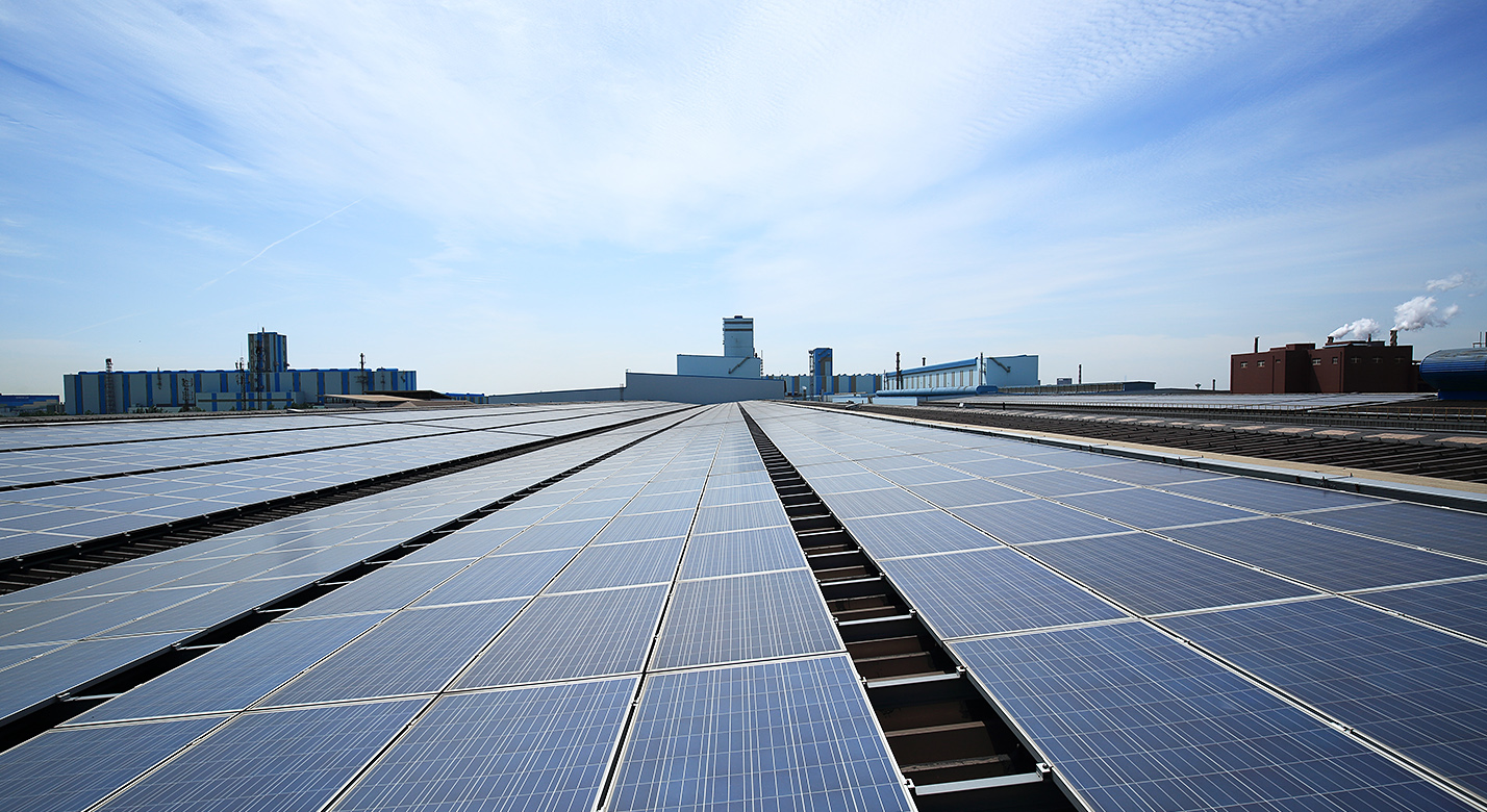 寶鋼股份金太陽（一期）20MWp光伏發電示范工程