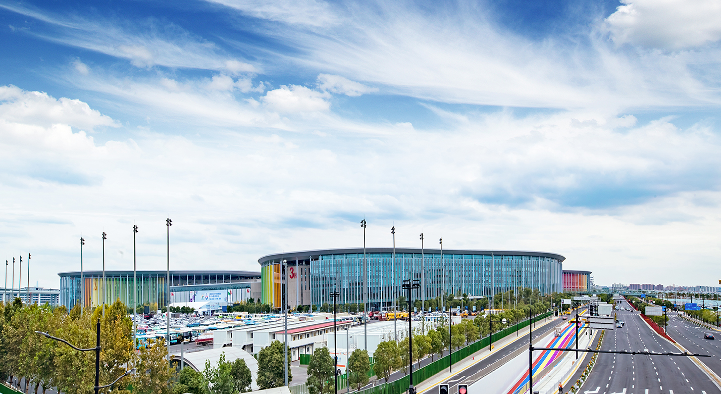 國家會展中心（上海）及周邊道路綜合項目