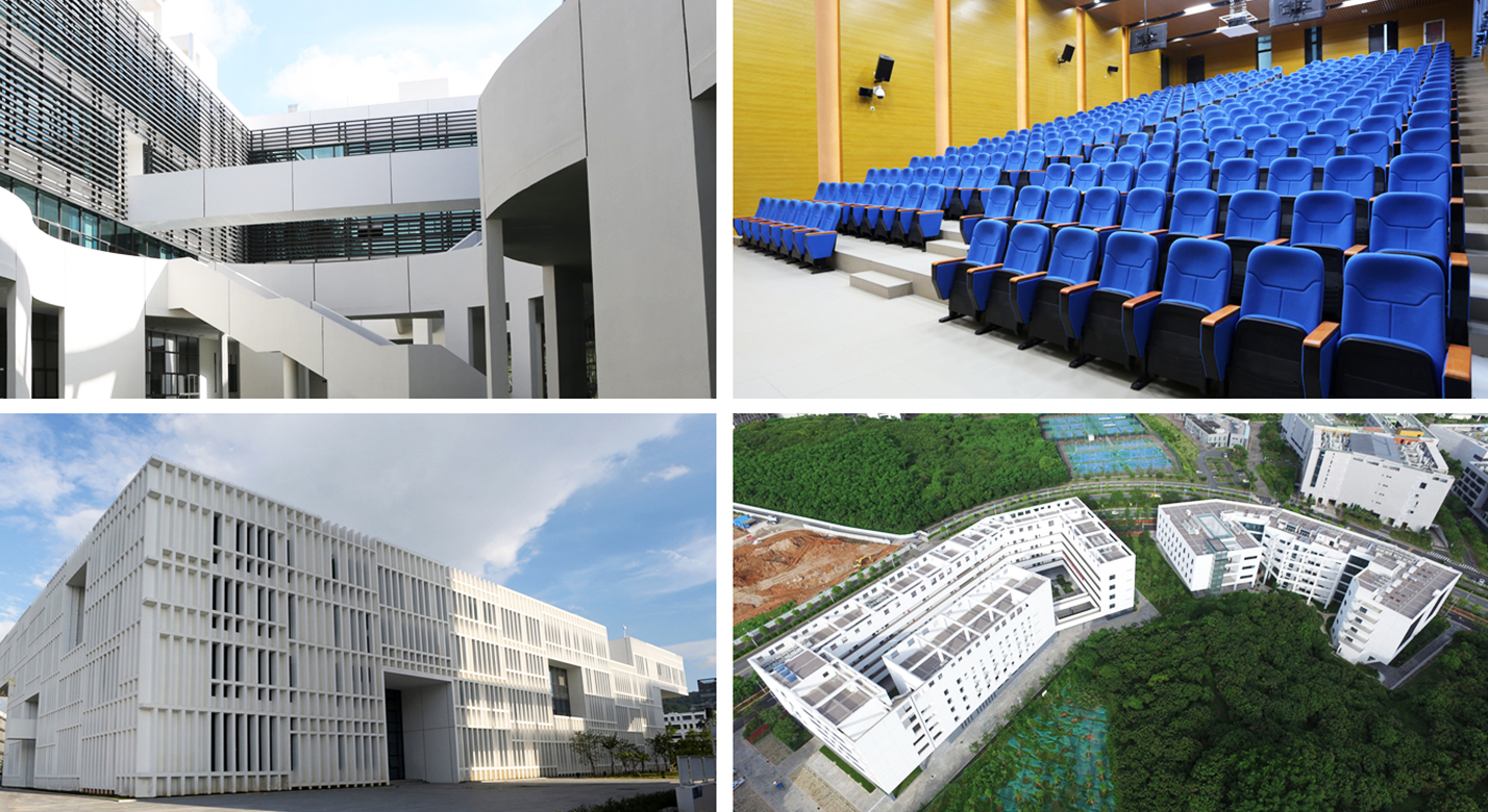 深圳大學西麗校區