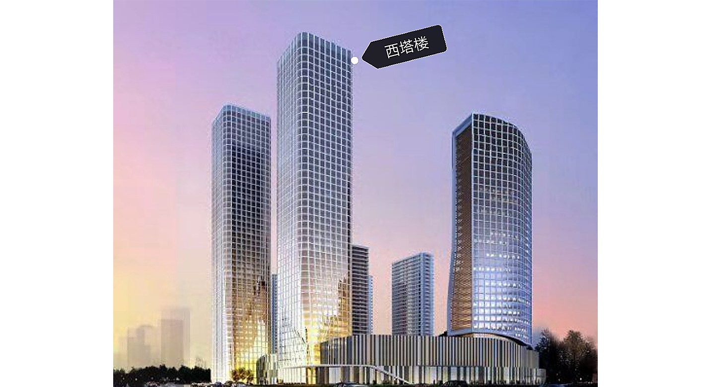 山西汾酒文化商務中心