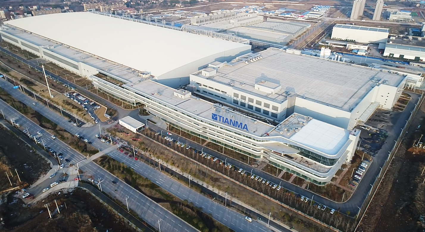 武漢天馬第6代LTPS AMOLED產線廠房