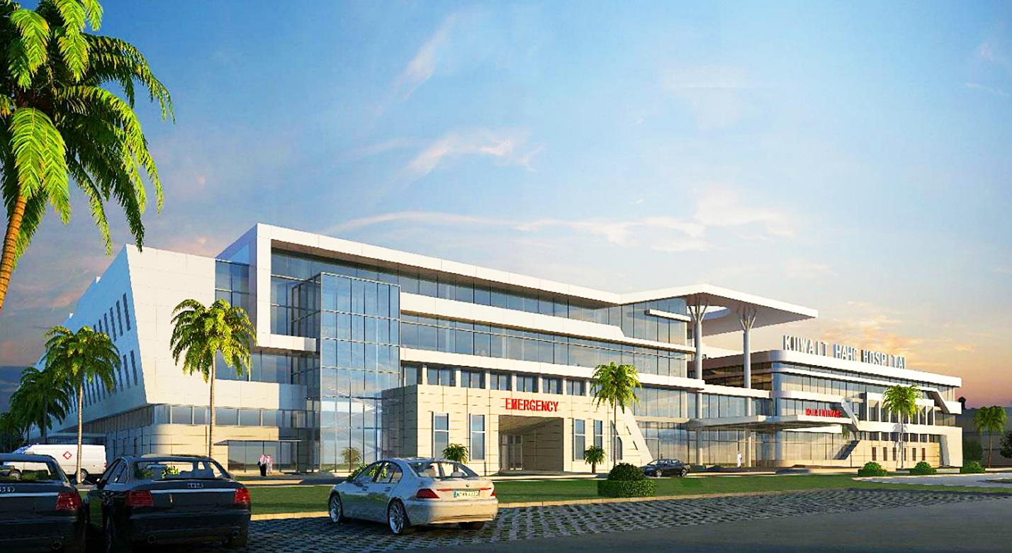 科威特醫保醫院