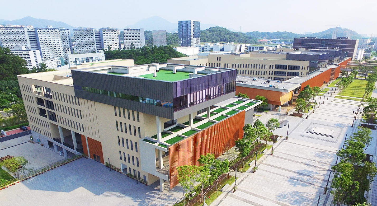 香港中文大學深圳校區