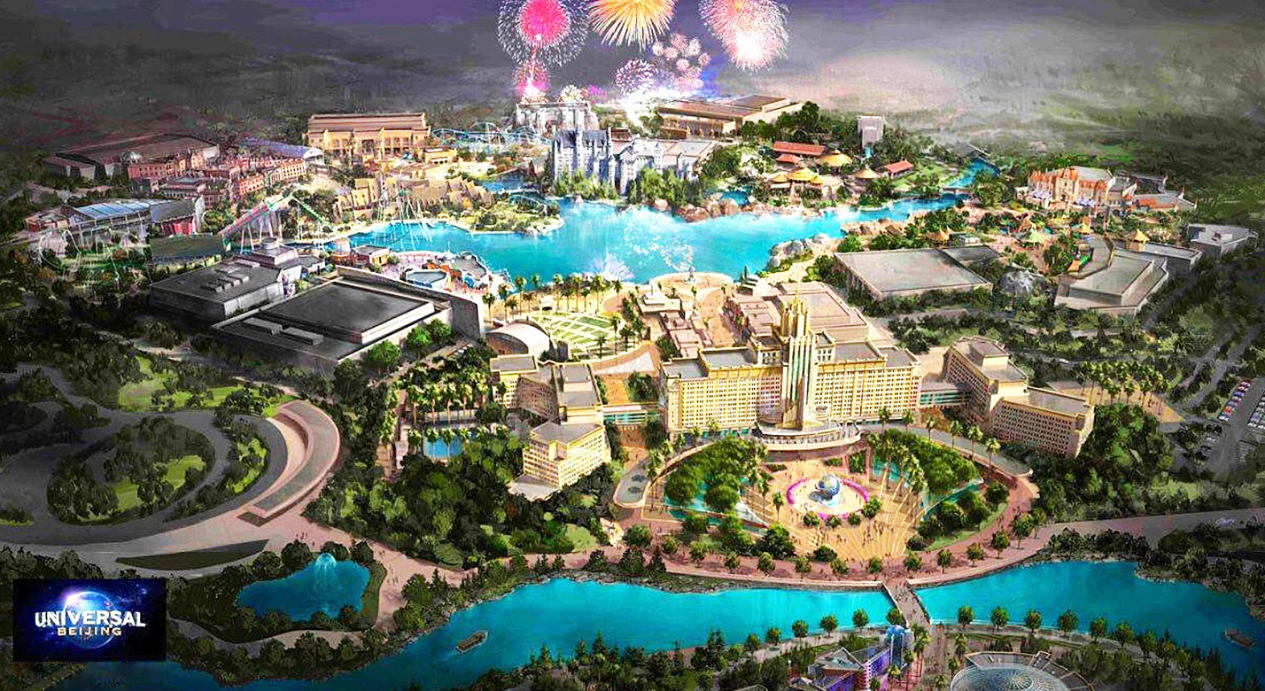 北京環球影城主題樂園