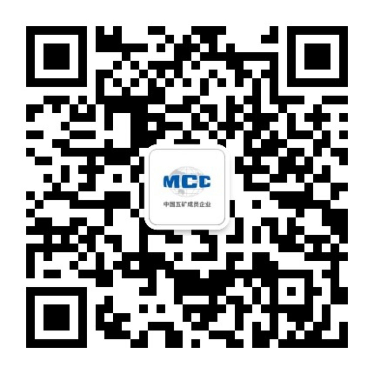 能源環境工程公司