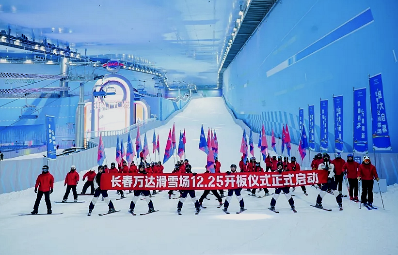 微信圖片_20251226110015_295_252