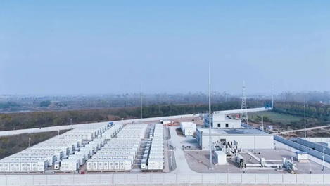 能環公司成功中標邢臺200MW/400MWh新型獨立儲能電站示范項目EPC總承包項目